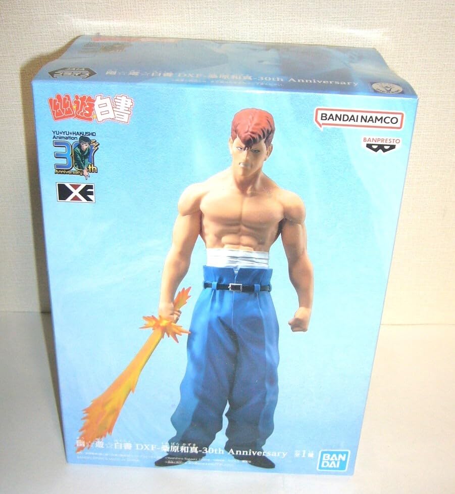 Amazon.co.jp: 桑原和真 DXF フィギュア 幽遊白書 30周年